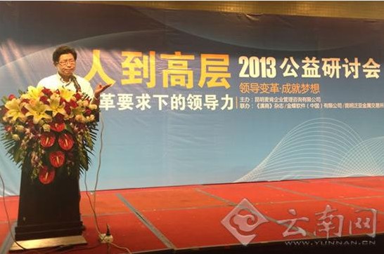 &#20061;&#24030;&#32593;&#95;&#20061;&#24030;&#65288;&#20013;&#22269;&#65289;