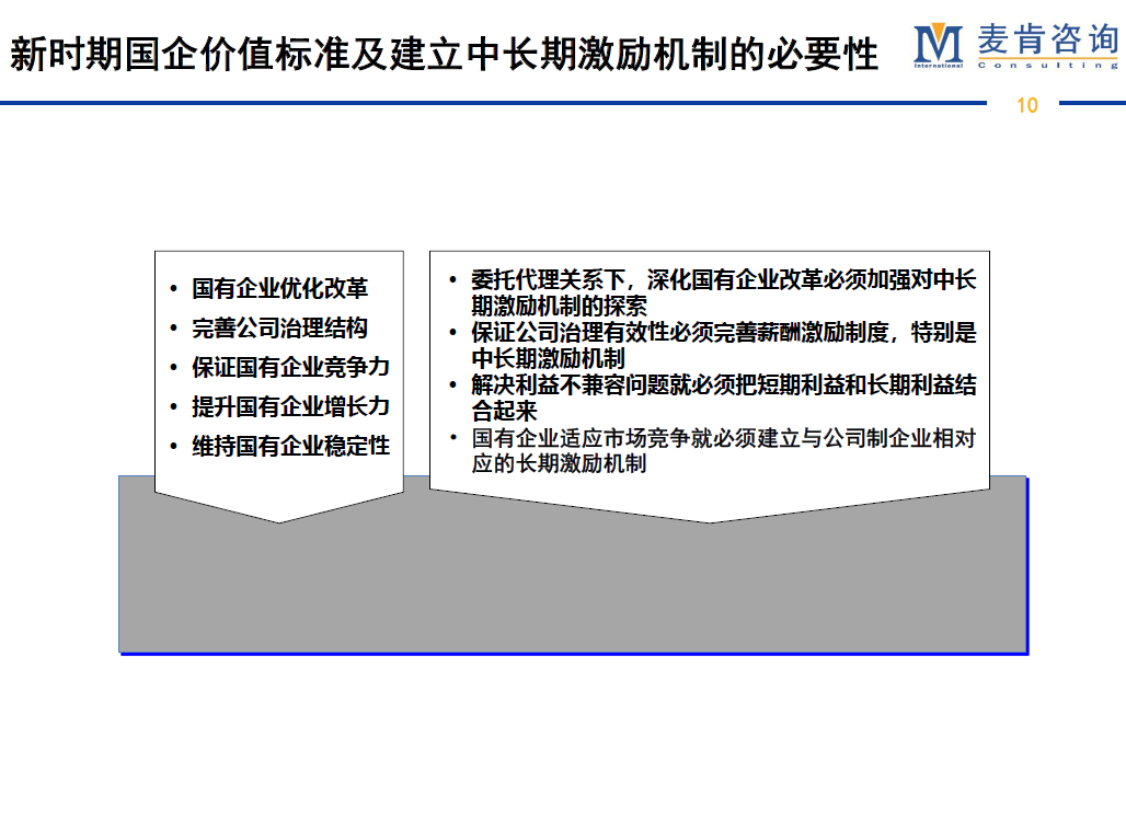 &#20061;&#24030;&#32593;&#95;&#20061;&#24030;&#65288;&#20013;&#22269;&#65289;