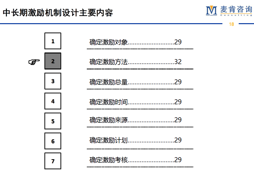 &#20061;&#24030;&#32593;&#95;&#20061;&#24030;&#65288;&#20013;&#22269;&#65289;