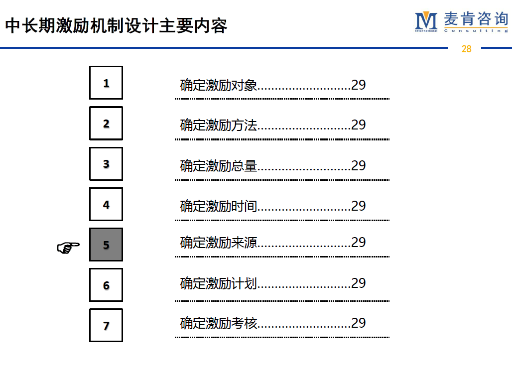 &#20061;&#24030;&#32593;&#95;&#20061;&#24030;&#65288;&#20013;&#22269;&#65289;