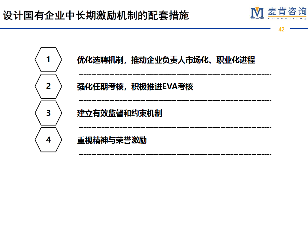 &#20061;&#24030;&#32593;&#95;&#20061;&#24030;&#65288;&#20013;&#22269;&#65289;