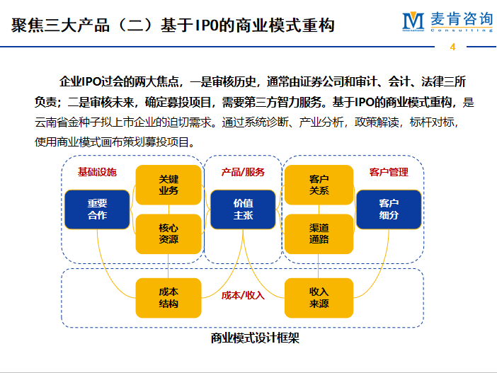 &#20061;&#24030;&#32593;&#95;&#20061;&#24030;&#65288;&#20013;&#22269;&#65289;