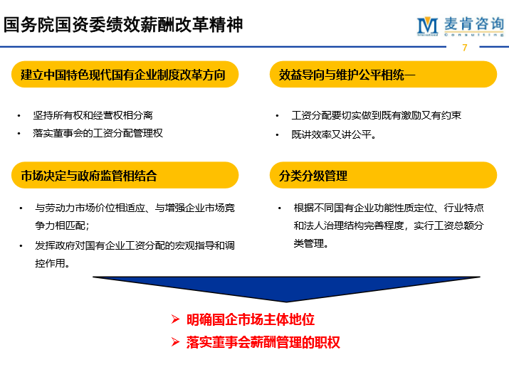 &#20061;&#24030;&#32593;&#95;&#20061;&#24030;&#65288;&#20013;&#22269;&#65289;