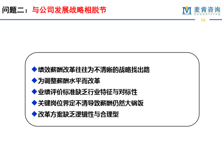 &#20061;&#24030;&#32593;&#95;&#20061;&#24030;&#65288;&#20013;&#22269;&#65289;