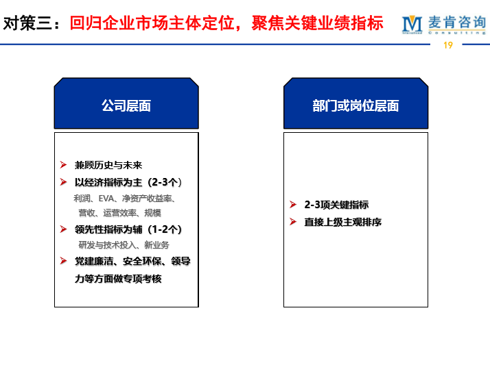 &#20061;&#24030;&#32593;&#95;&#20061;&#24030;&#65288;&#20013;&#22269;&#65289;