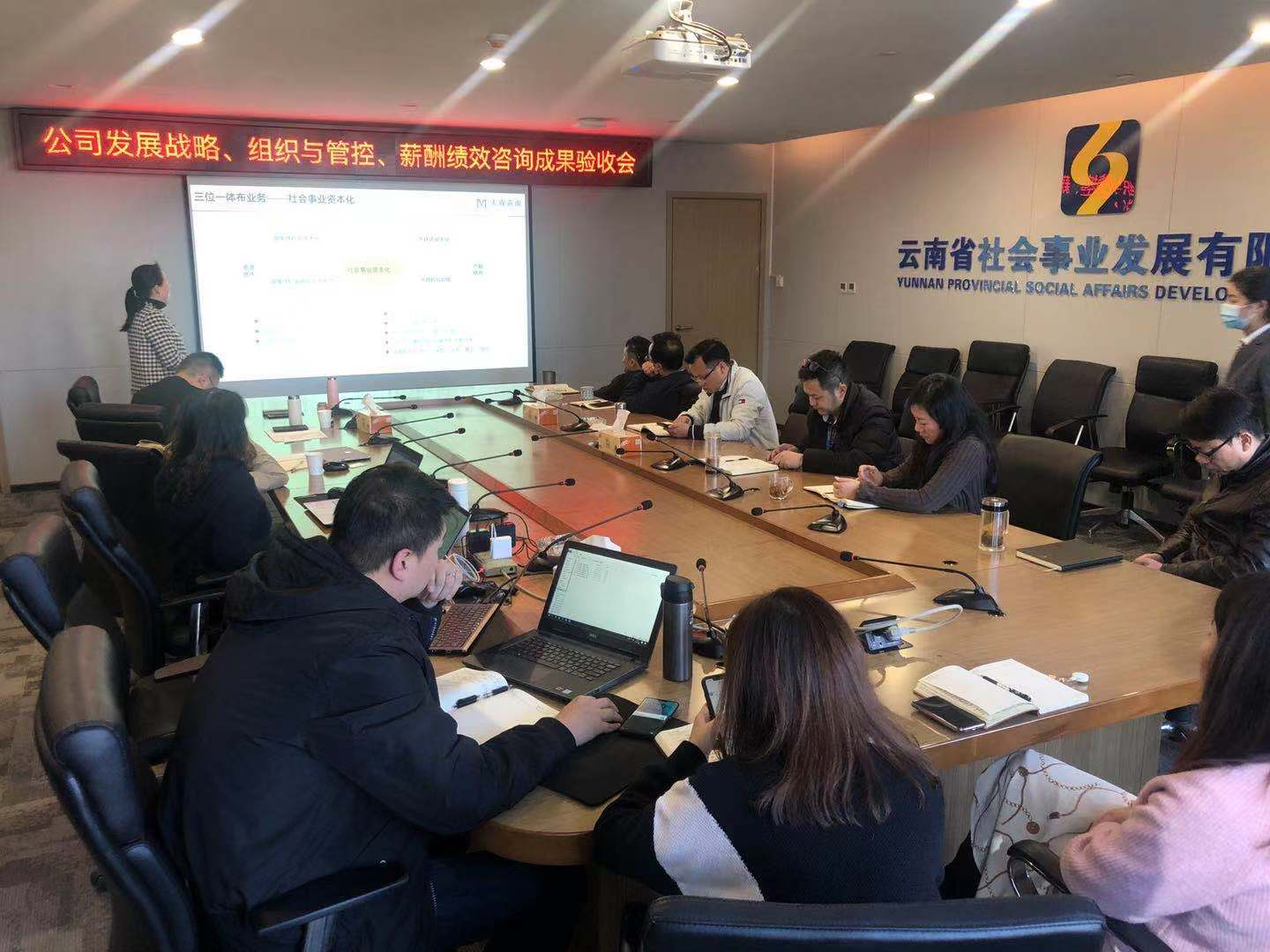 &#20061;&#24030;&#32593;&#95;&#20061;&#24030;&#65288;&#20013;&#22269;&#65289;