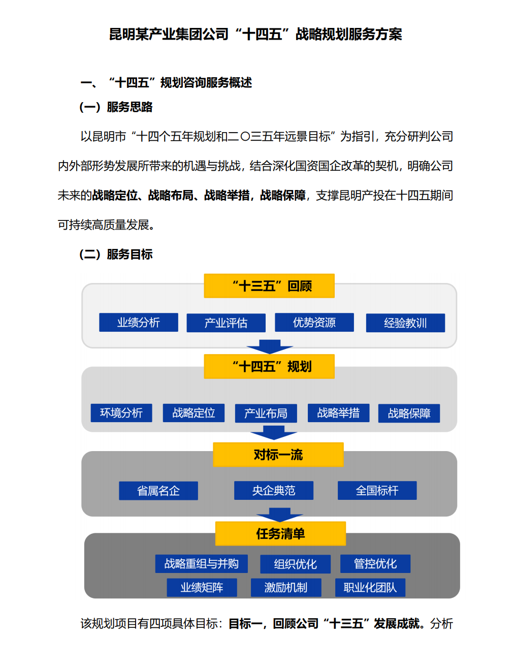 &#20061;&#24030;&#32593;&#95;&#20061;&#24030;&#65288;&#20013;&#22269;&#65289;