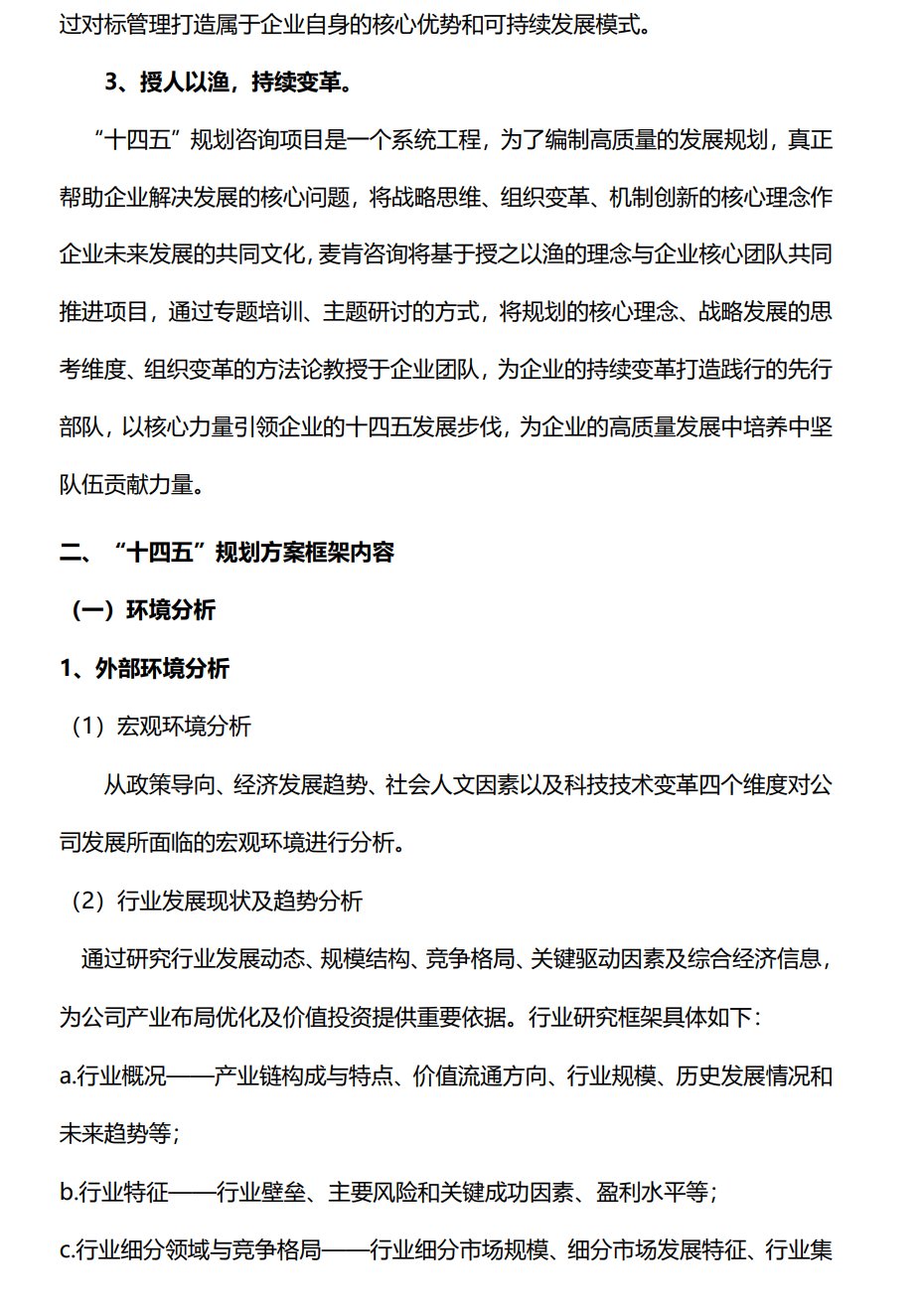 &#20061;&#24030;&#32593;&#95;&#20061;&#24030;&#65288;&#20013;&#22269;&#65289;