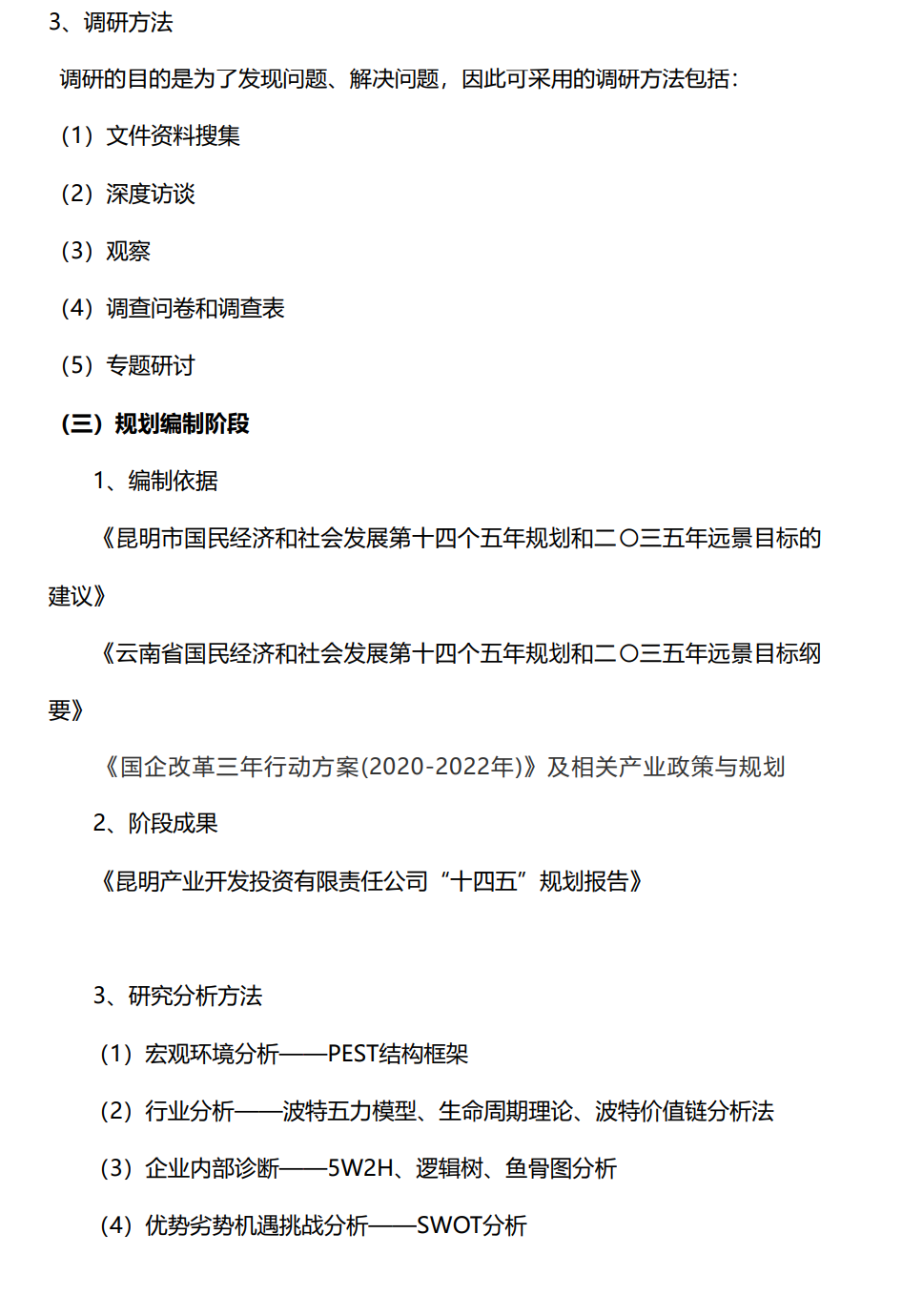 &#20061;&#24030;&#32593;&#95;&#20061;&#24030;&#65288;&#20013;&#22269;&#65289;