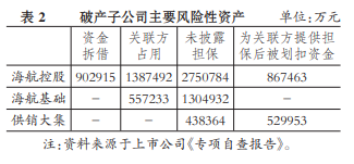 &#20061;&#24030;&#32593;&#95;&#20061;&#24030;&#65288;&#20013;&#22269;&#65289;