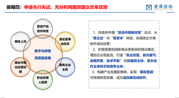&#20061;&#24030;&#32593;&#95;&#20061;&#24030;&#65288;&#20013;&#22269;&#65289;