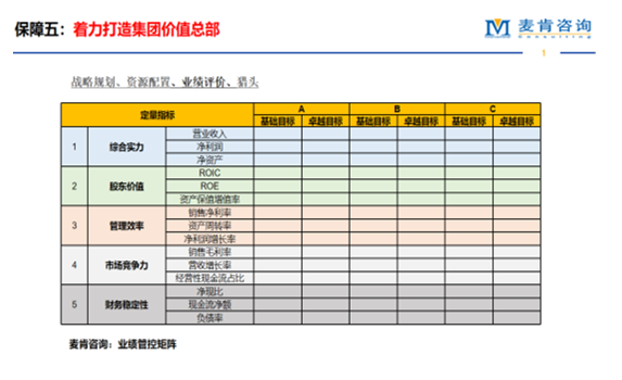 &#20061;&#24030;&#32593;&#95;&#20061;&#24030;&#65288;&#20013;&#22269;&#65289;