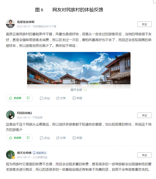 &#20061;&#24030;&#32593;&#95;&#20061;&#24030;&#65288;&#20013;&#22269;&#65289;