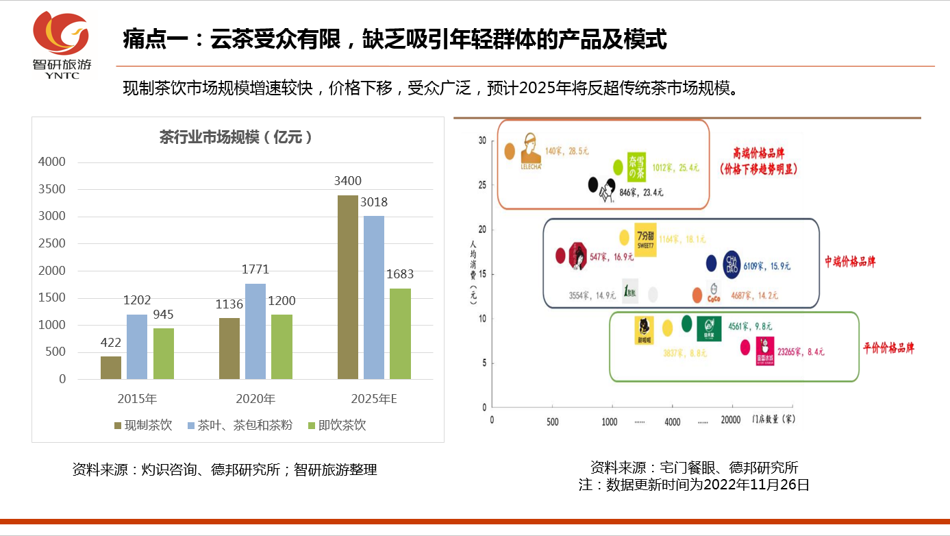 &#20061;&#24030;&#32593;&#95;&#20061;&#24030;&#65288;&#20013;&#22269;&#65289;