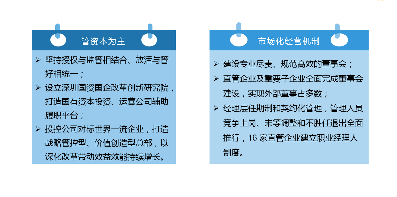 &#20061;&#24030;&#32593;&#95;&#20061;&#24030;&#65288;&#20013;&#22269;&#65289;