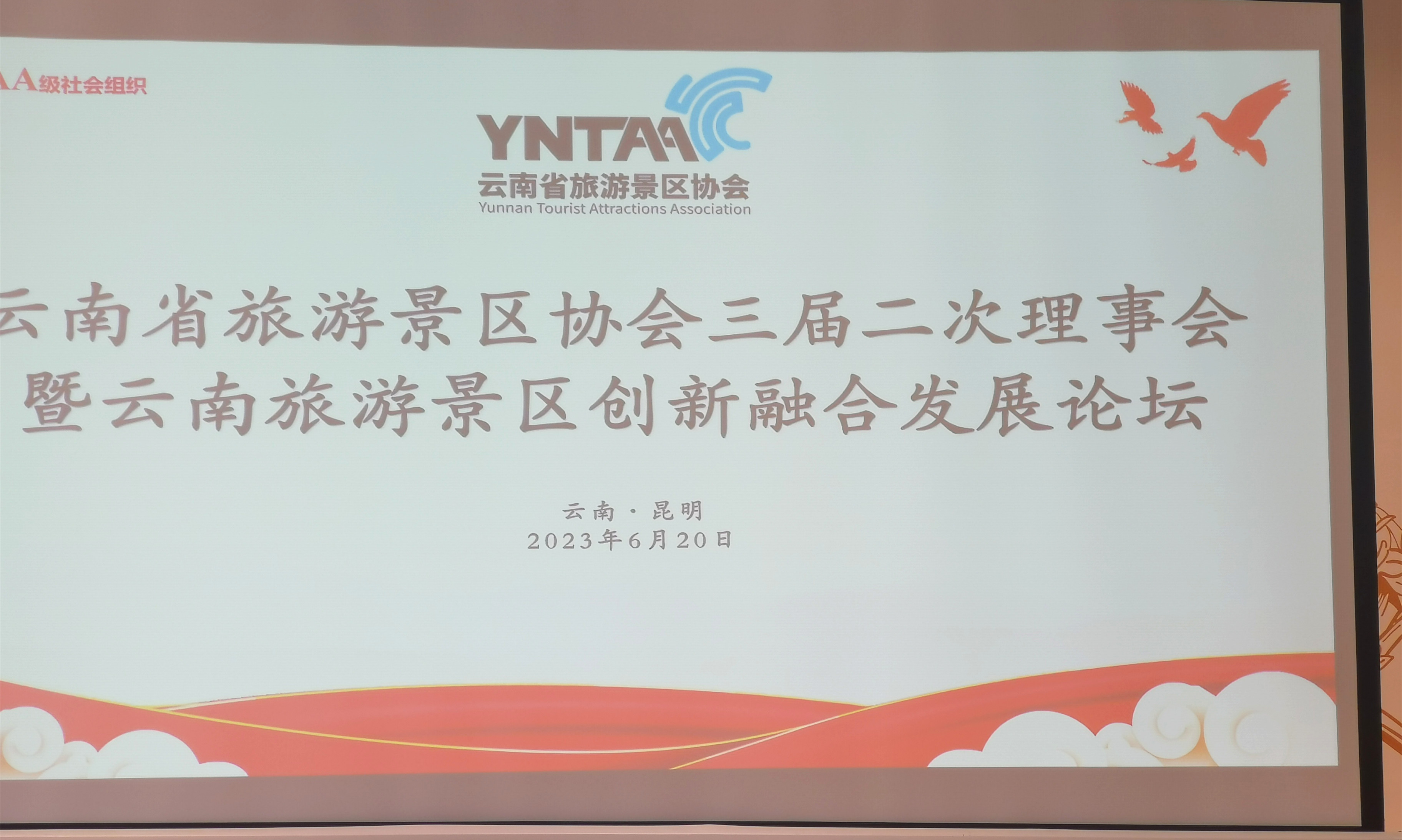 &#20061;&#24030;&#32593;&#95;&#20061;&#24030;&#65288;&#20013;&#22269;&#65289;