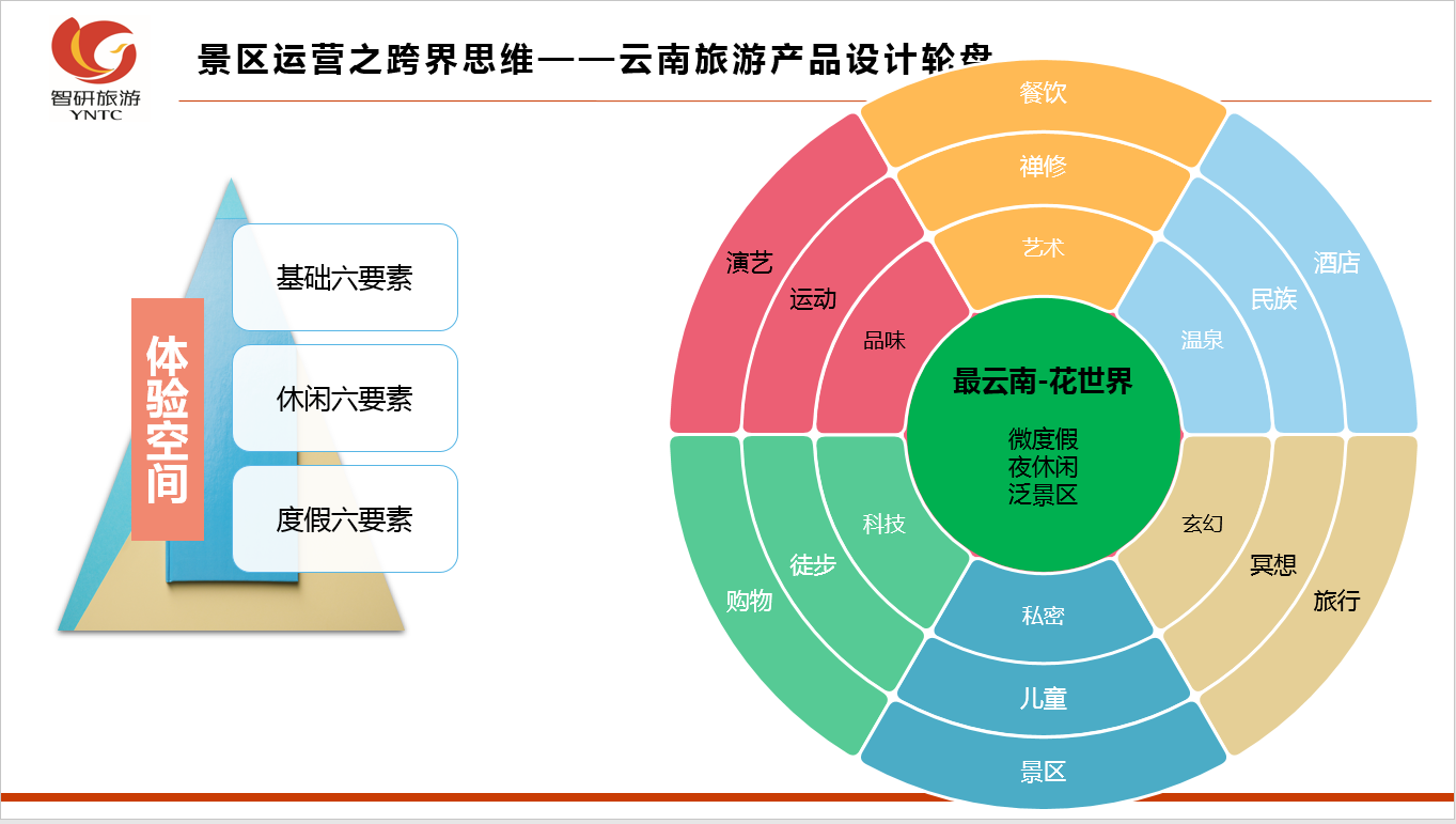 &#20061;&#24030;&#32593;&#95;&#20061;&#24030;&#65288;&#20013;&#22269;&#65289;